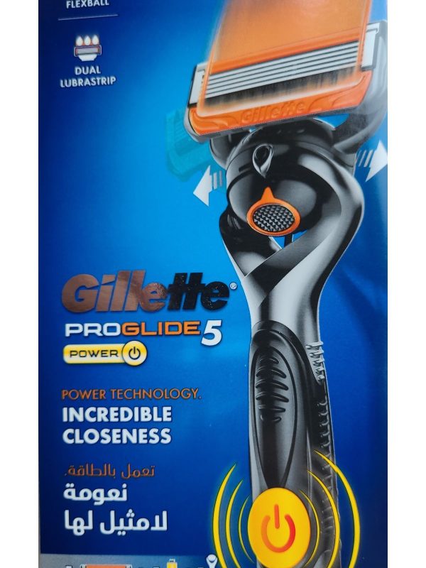 Gillette Fusion Pro Glide Flex Ball Power Tıraş Makinesi 7702018390595