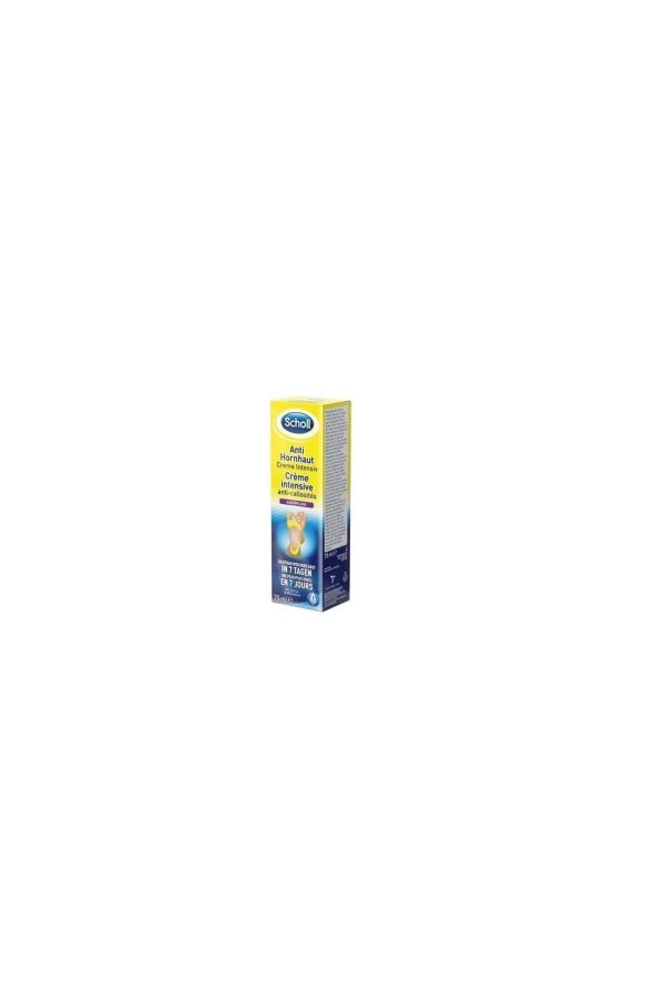 Nasır Önleyici Yoğun Krem 75 ml - Görsel 2