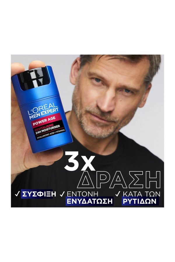 Power Yaşlanma Karşıtı Canlandırıcı 24 Saat Nemlendirici, 50ml Hyaluronic Asit - Görsel 5