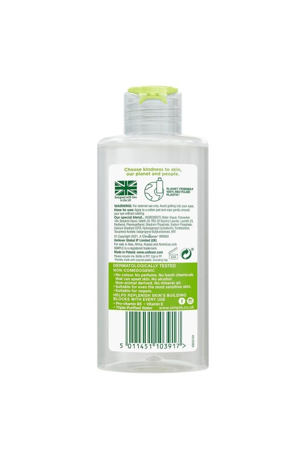 Kind To Skin Hasas Göz Makyaj Temizleyici Yağsız, Su Bazlı 125 ml - Görsel 2