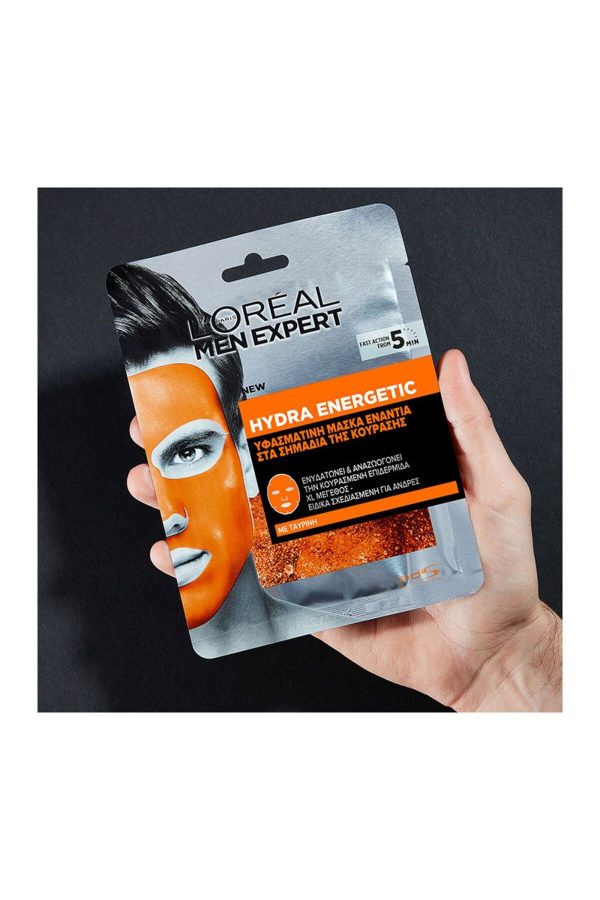 Hydra Energetic Doku Maskesi 30 G - Görsel 2