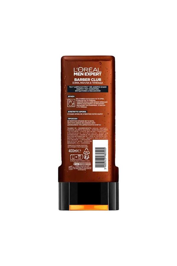 Nemlendirme için Sedir Ağacı Esansiyel Yağı İçeren Barber Club Duş Jeli 400ml - Görsel 2