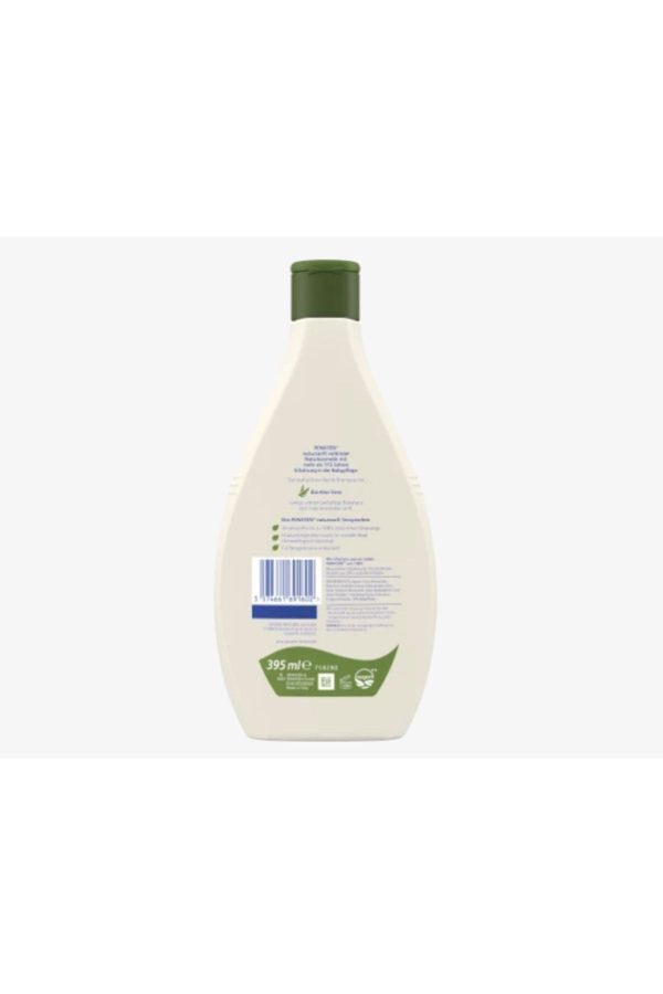 Doğalbebek Ş?ampuan Ve Yıkama Jeli 400 ml - Görsel 2