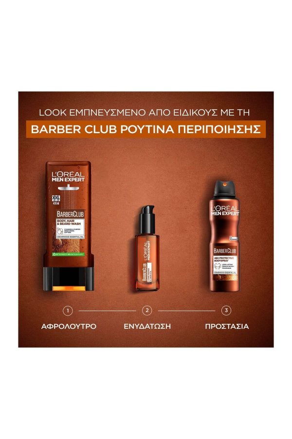 Barber Club Deodorant Vücut Spreyi 48 Saat Etkili 150ml - Görsel 4
