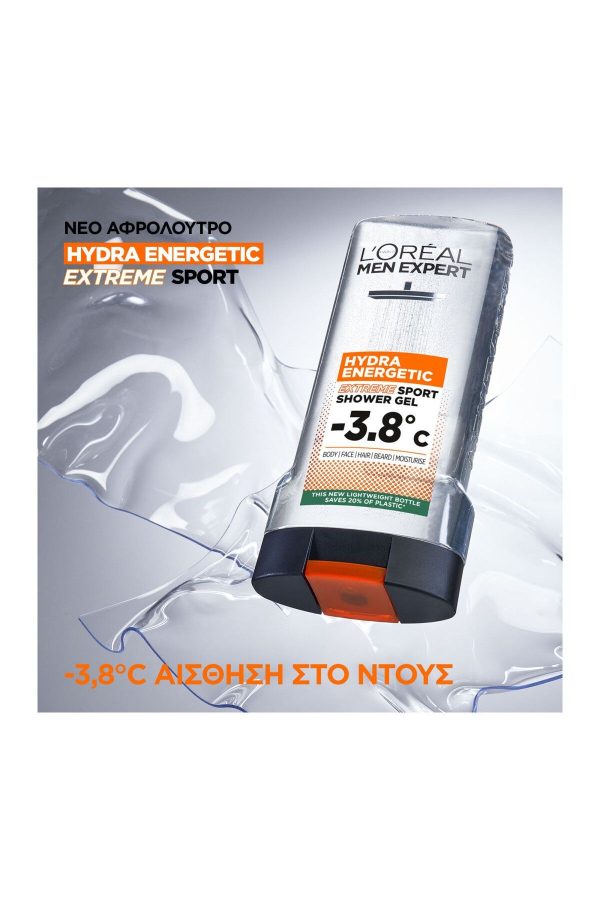 Hydra Energetic Extreme Sport Duş Jeli Anında Tazelik Hissi İçin Duş Jeli400ml - Görsel 2