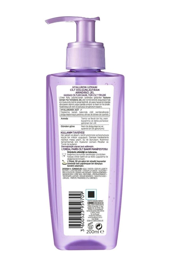 Hyaluron Uzmanı Cilt Dolgunlaştıran, Arındırıcı Yüz Temizleme Jeli, Hyaluronik Asit 200ml - Görsel 3