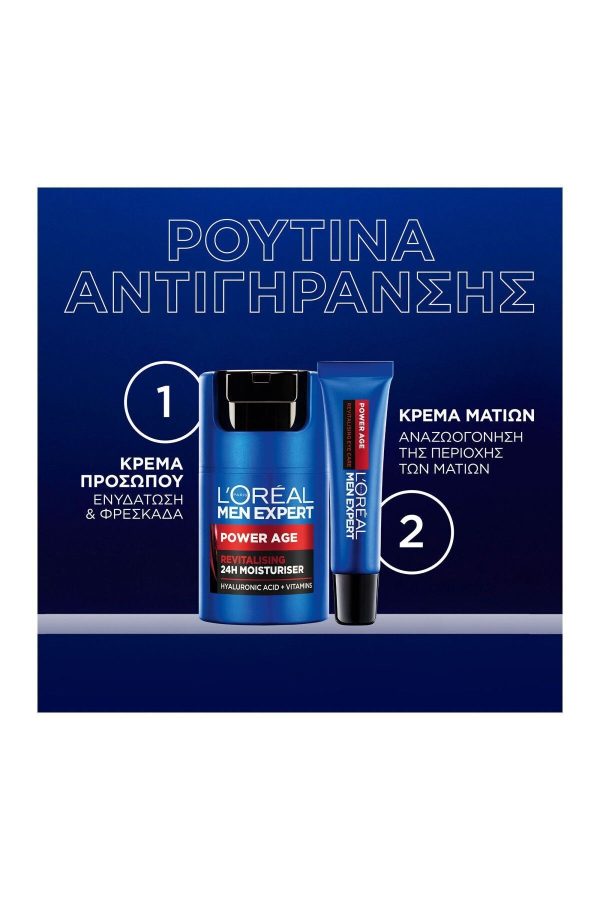Power Yaşlanma Karşıtı Canlandırıcı 24 Saat Nemlendirici, 50ml Hyaluronic Asit - Görsel 4