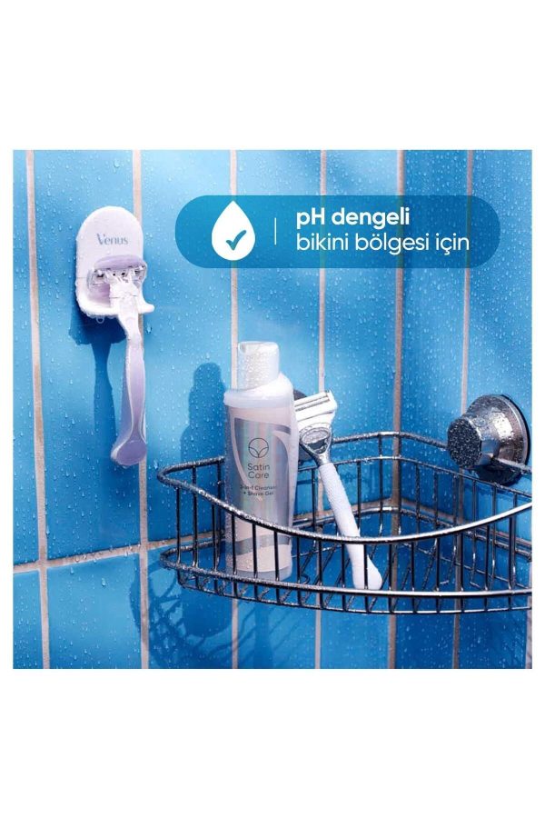 Venus Bikini Bölgesi 2'si Bir Arada Temizleyici Tıraş Jeli 190 ml - Görsel 4
