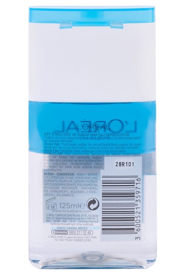L'oréal Paris Göz Ve Dudak Makyaj Temizleme Losyonu 125ml - Görsel 2