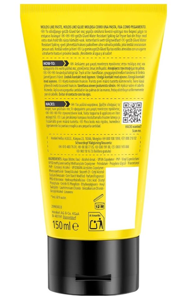 Schwarzkopf Got2b Glued Saç Jölesi - Görsel 2