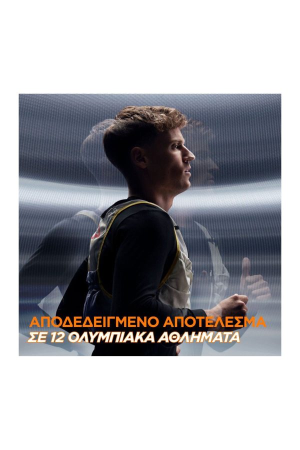 Hydra Energetic Extreme Sport Duş Jeli Anında Tazelik Hissi İçin Duş Jeli400ml - Görsel 3