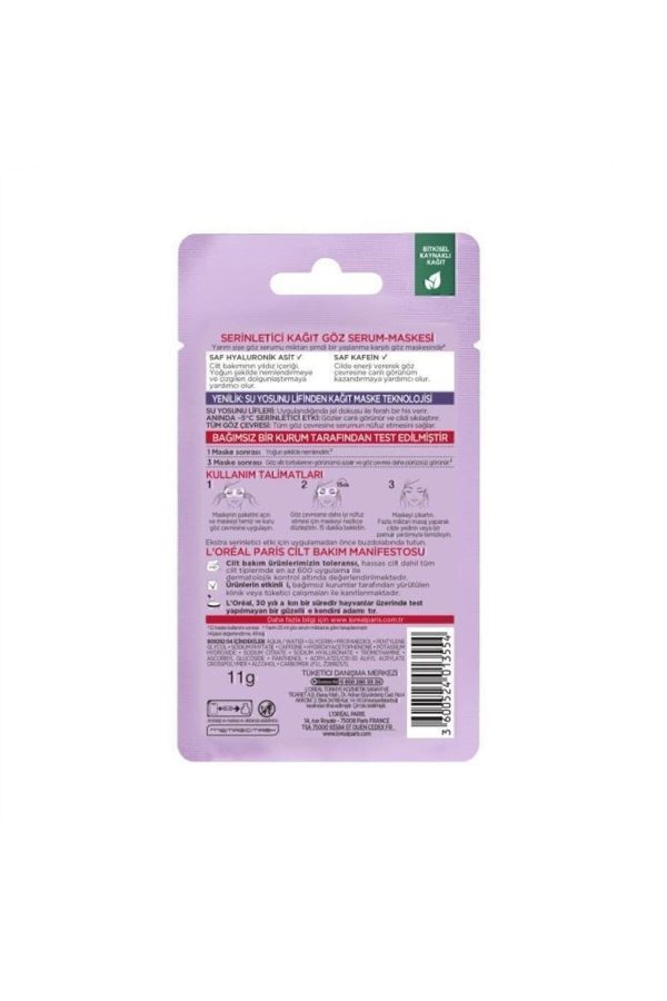 Revitalift Filler Serinletici Göz Serum Maskesi - Görsel 2