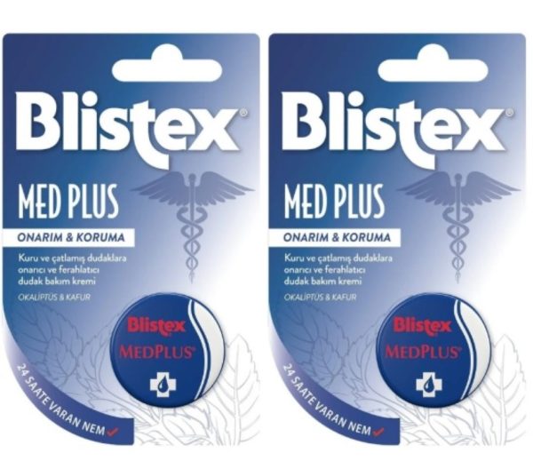 Medplus Jar - Kuruyan Ve Çatlayan Dudaklar Için Yoğun Bakım Dudak Kremi - Görsel 2