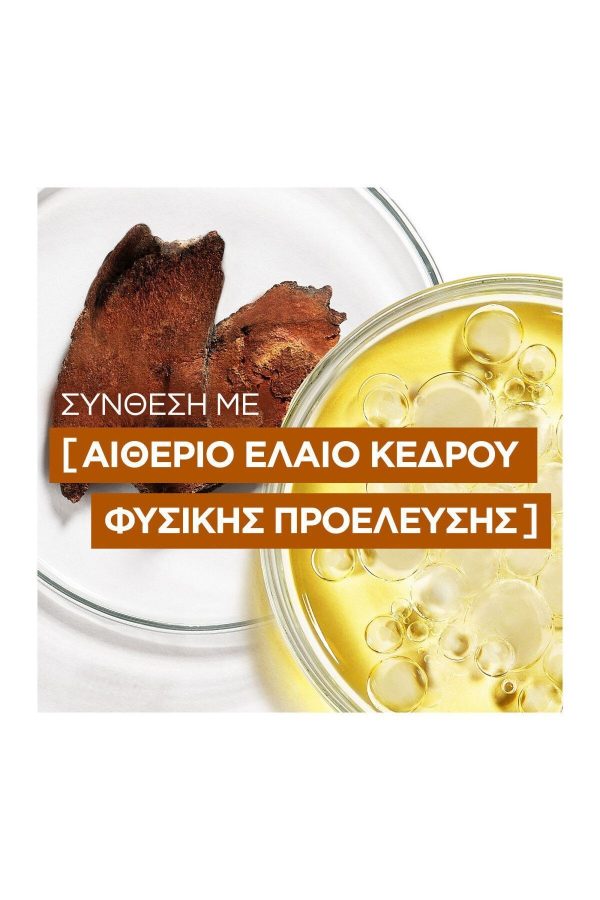 Barber Club Deodorant Vücut Spreyi 48 Saat Etkili 150ml - Görsel 3