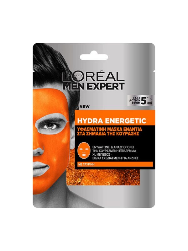 Hydra Energetic Doku Maskesi 30 G