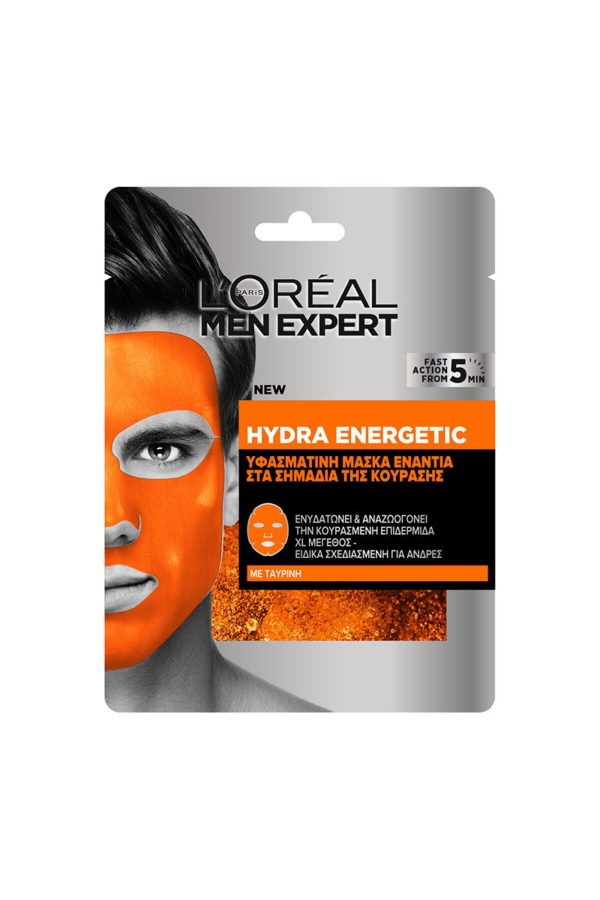 Hydra Energetic Doku Maskesi 30 G