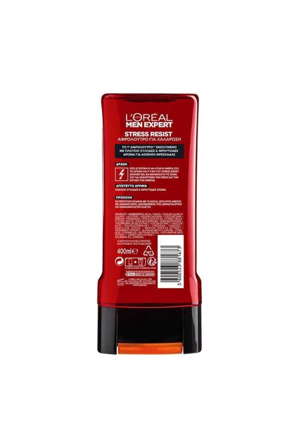 Anında Tazelik Hissi İçin Strese Dirençli Duş Jeli 400ml - Görsel 2