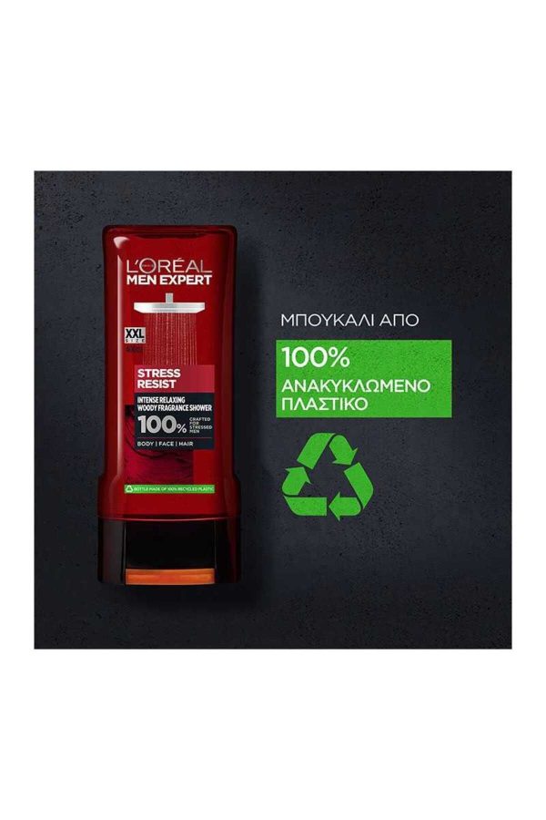 Anında Tazelik Hissi İçin Strese Dirençli Duş Jeli 400ml - Görsel 4