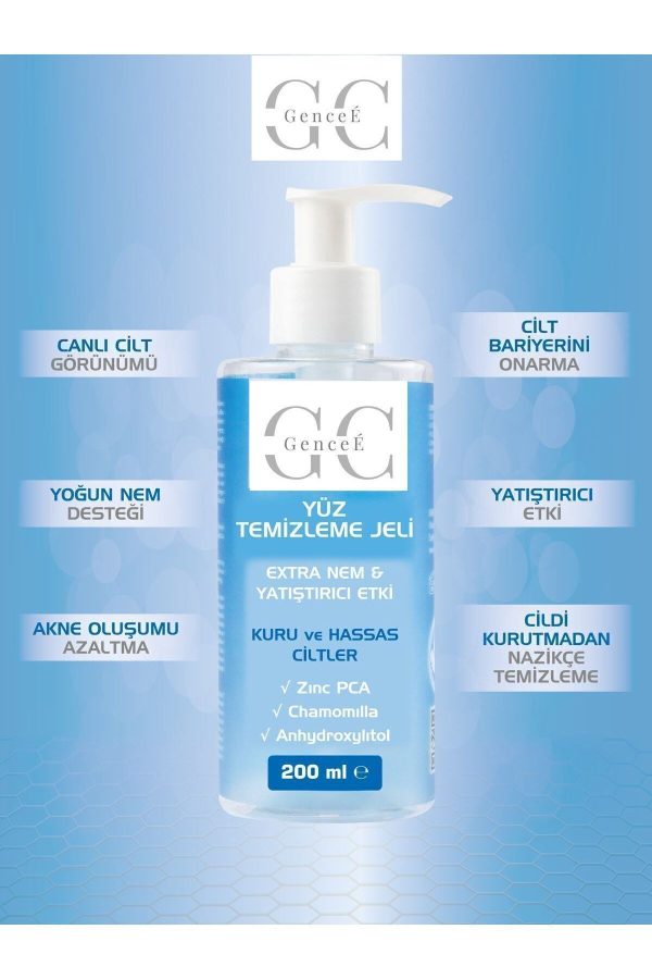 Kuru Ve Hassas Ciltler Için Extra Nem Ve Yatıştırıcı Etkili Yüz Yıkama Jeli - Görsel 2