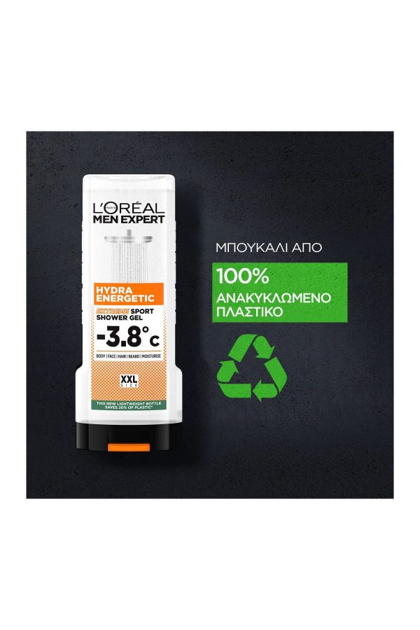 Hydra Energetic Extreme Sport Duş Jeli Anında Tazelik Hissi İçin Duş Jeli400ml - Görsel 4