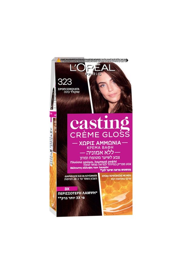 Casting Creme Gloss 180ml Saç Boyası 323 Bitter Çikolata - Görsel 2